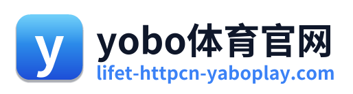 yobo体育官网
